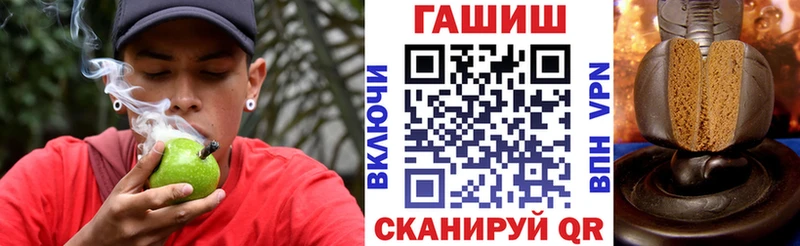 ГАШ 40% ТГК Сенгилей