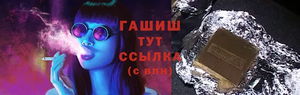 меф Алзамай