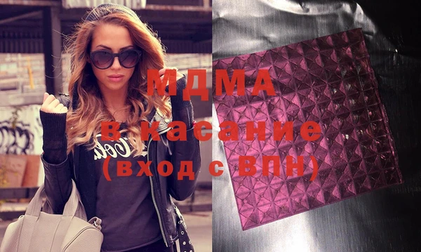 меф Алзамай