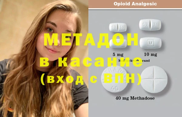 Альфа ПВП Алексин