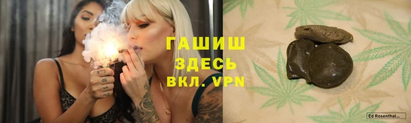 меф Алзамай