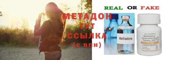 Альфа ПВП Алексин
