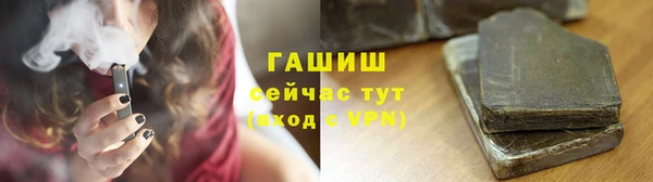меф Алзамай
