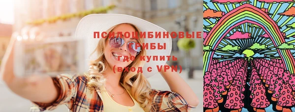 меф Алзамай