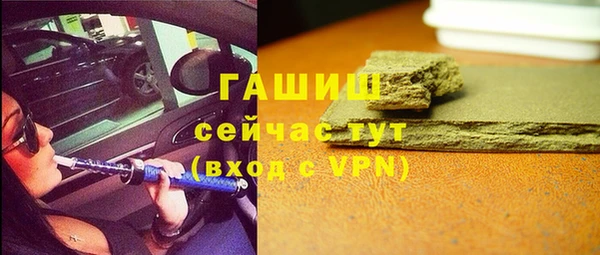 меф Алзамай