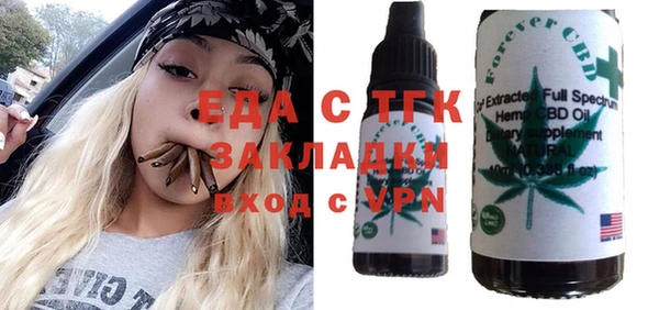 синтетический гашиш Кинешма