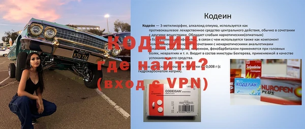 Альфа ПВП Алексин