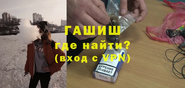 меф Алзамай