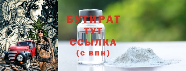 mdpv Киреевск